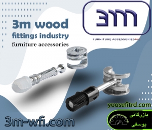 3m wood